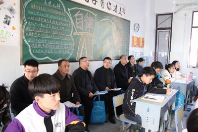 阜陽(yáng)市教科所深入阜陽(yáng)七中，開展精準(zhǔn)教學(xué)調(diào)研與視導(dǎo)