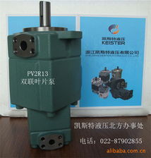 天津市天輝天安液壓設(shè)備 液壓機(jī)械及部件精選產(chǎn)品一覽