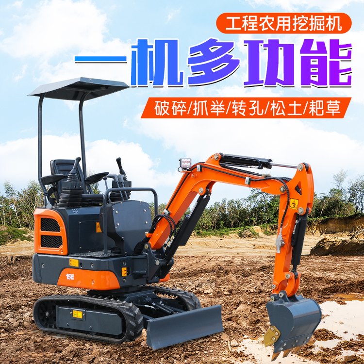 蘇州挖機(jī)多少錢一個(gè)臺(tái)班