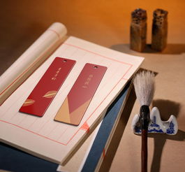 仙女湖 愛(ài)情文創(chuàng)產(chǎn)品設(shè)計(jì)