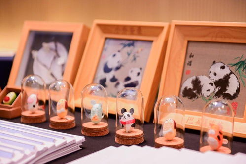 成都文旅招商引資暨對日文旅合作推介會舉行