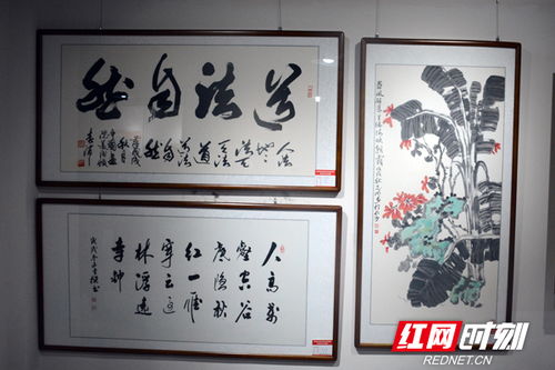 湖南省政法系統長沙文藝創作基地揭牌