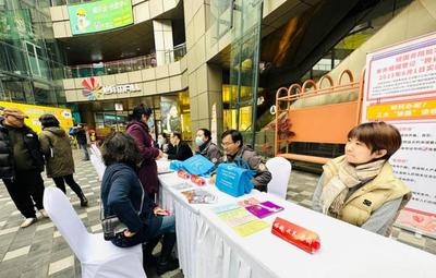 2023年上海市"憲法進(jìn)社區(qū)"主題宣傳活動(dòng)在楊浦啟動(dòng)