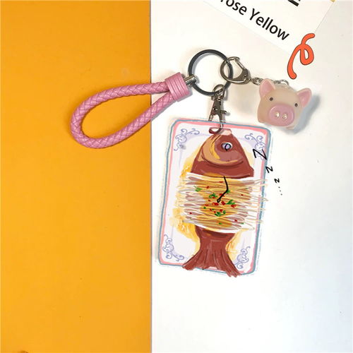 文創(chuàng)產(chǎn)品設計