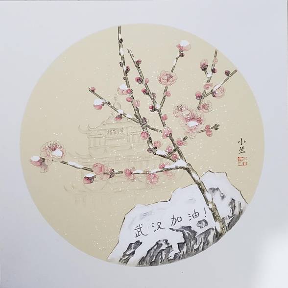 我區(qū)抗擊疫情主題文藝創(chuàng)作網(wǎng)絡展(第三期)