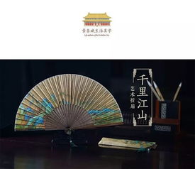 文藝人兒必看 雙11博物館文創，這些產品讓購物車更有范兒