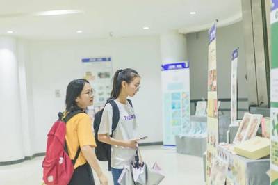 在東軟，如何通過圖書出租培養你的文藝范？